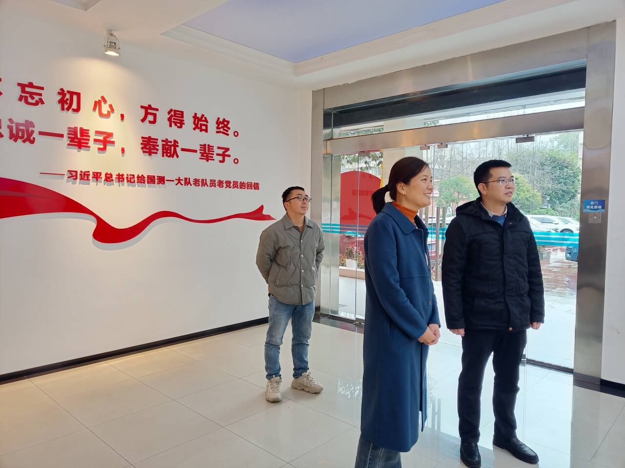 说明: C:\Users\Administrator\Documents\Tencent Files\491165185\nt_qq\nt_data\Pic\2025-03\Thumb\6d29624f1094ed11f4013d78b4826b62_720.jpg